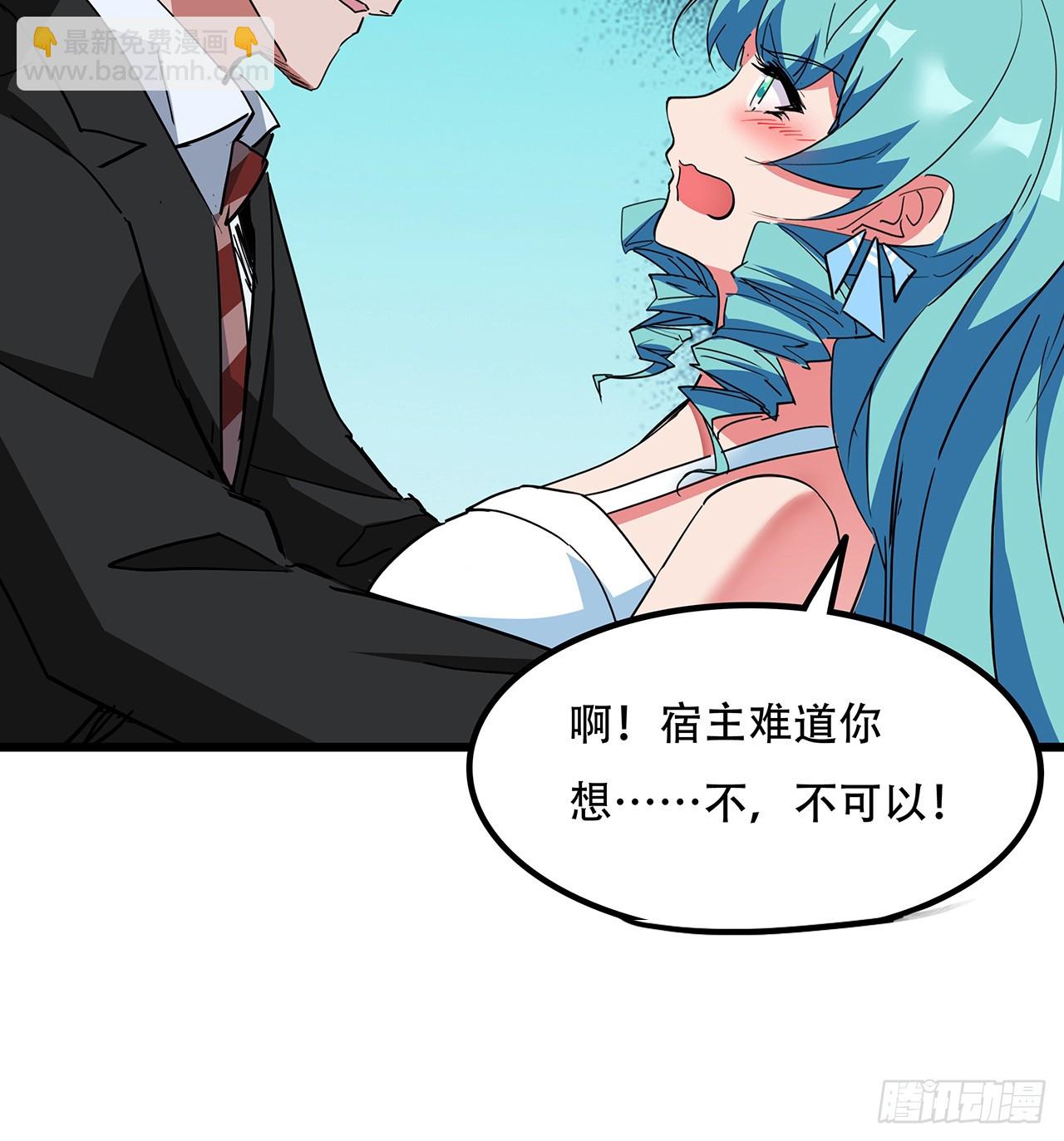 184话 忘记了一些事(1/2)-第186话