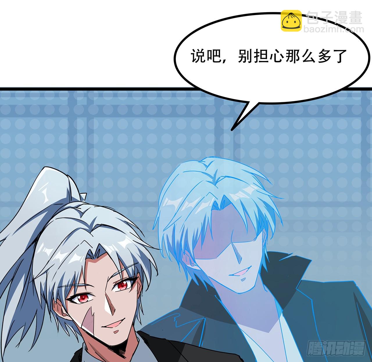 184话 忘记了一些事(1/2)-第186话