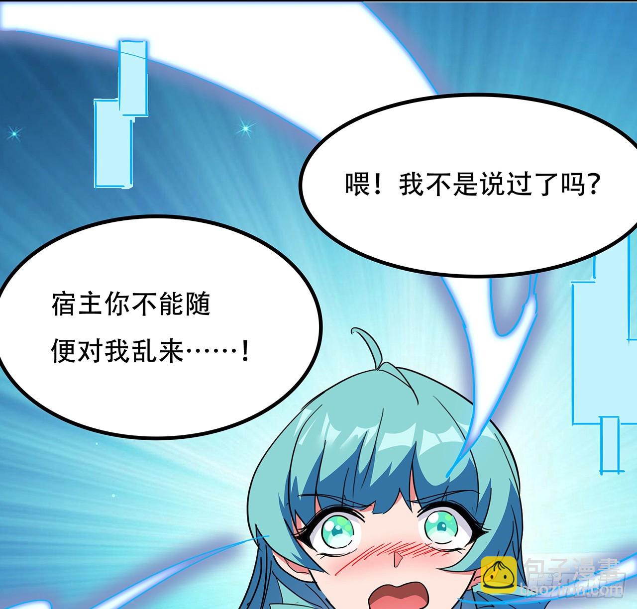 184话 忘记了一些事(1/2)-第186话