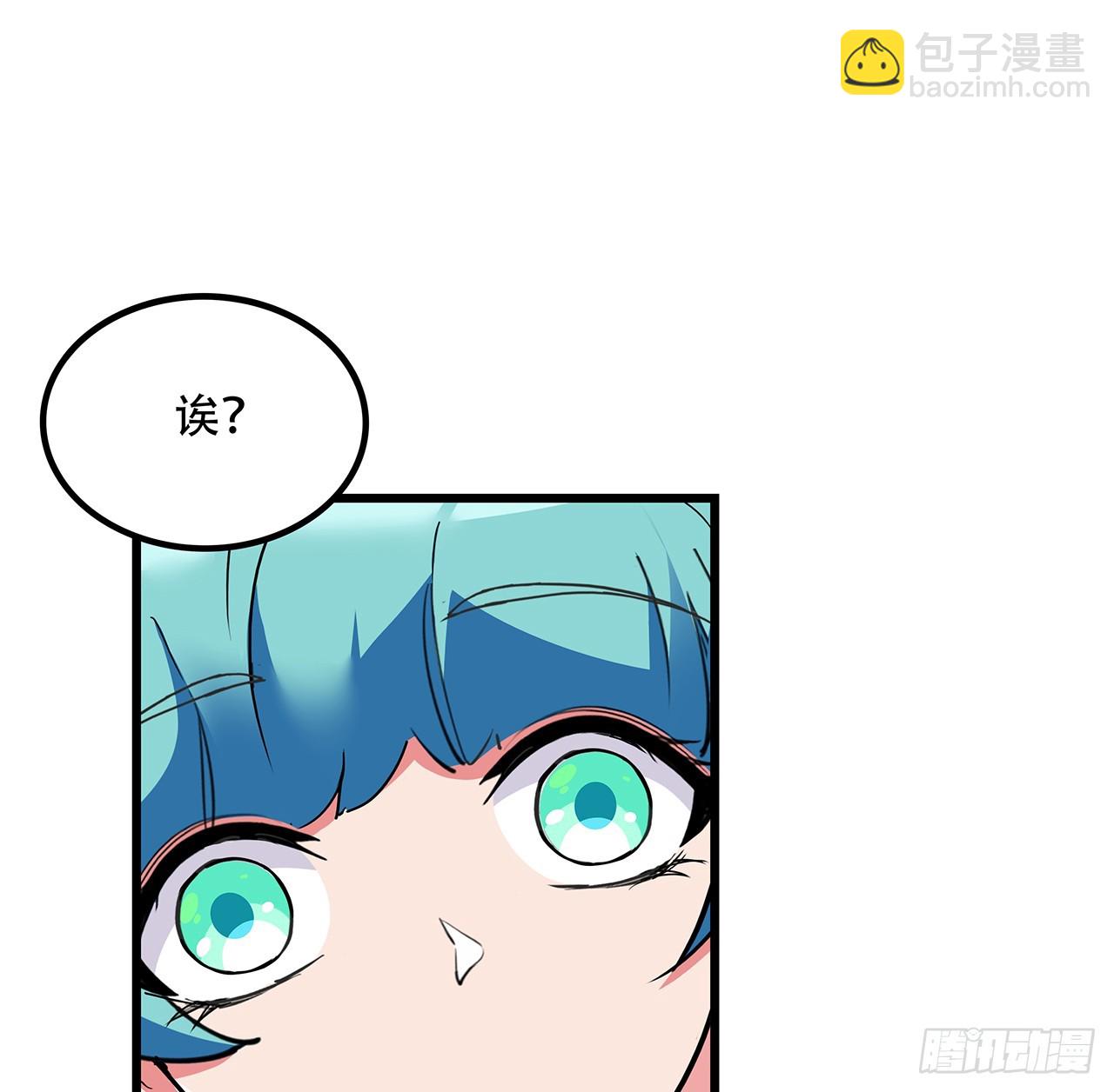 184话 忘记了一些事(1/2)-第186话