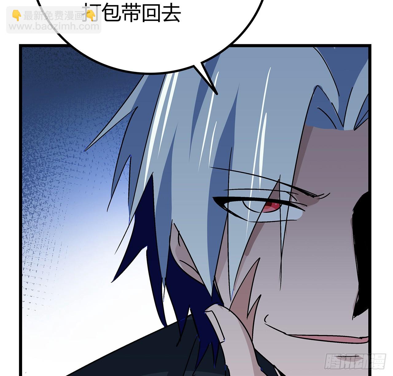 186话 你说谁吃醋呢(1/2)-第188话