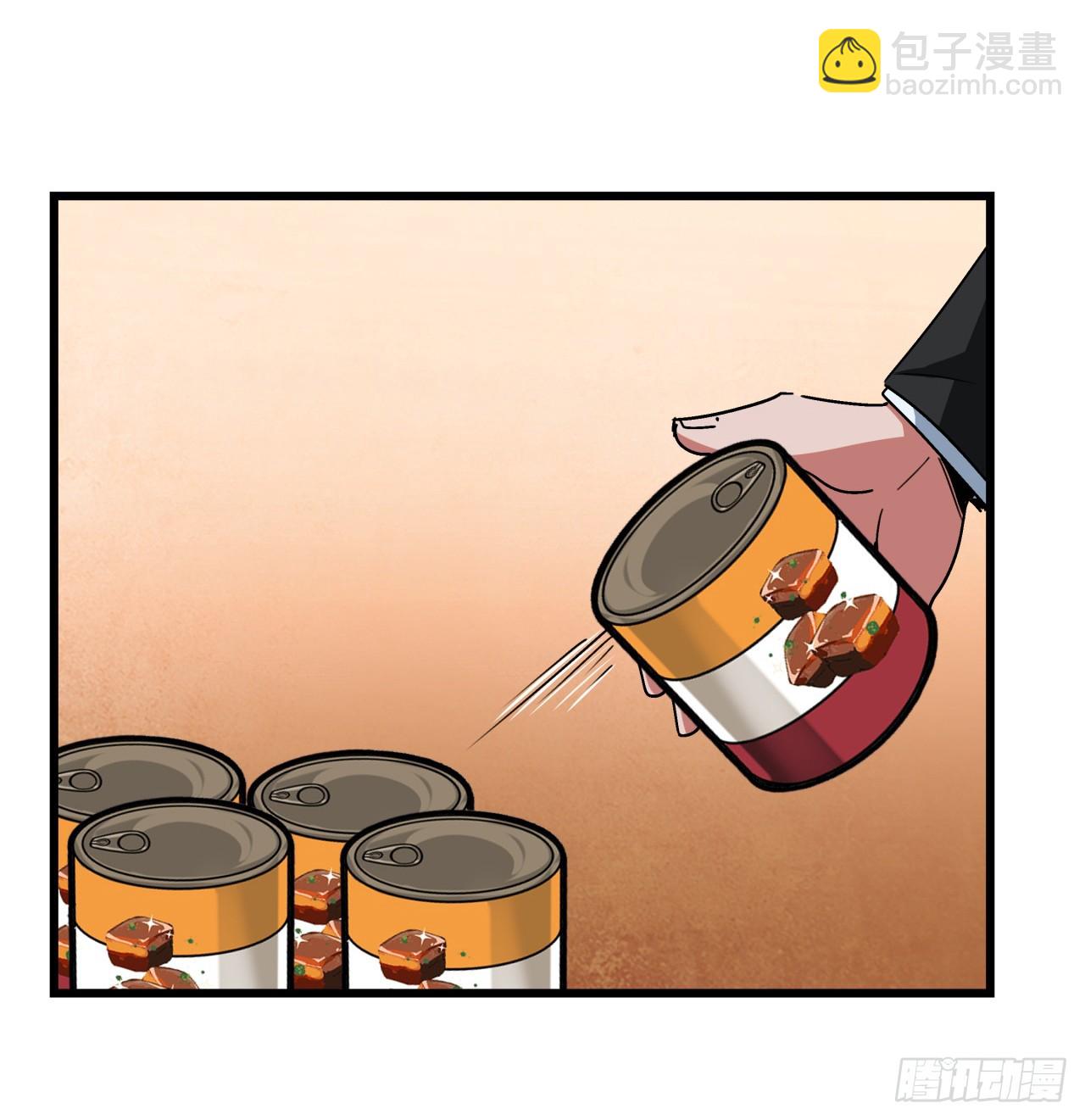 186话 你说谁吃醋呢(1/2)-第188话