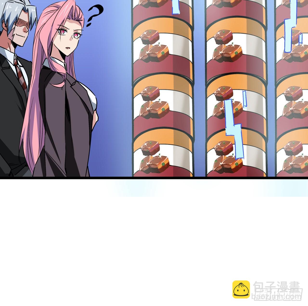 186话 你说谁吃醋呢(1/2)-第188话