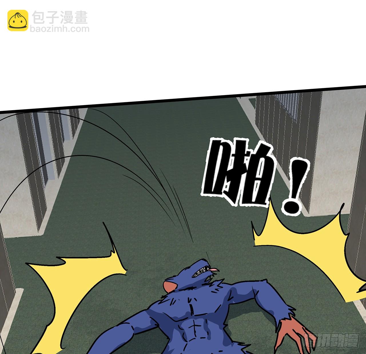 186话 你说谁吃醋呢(1/2)-第188话