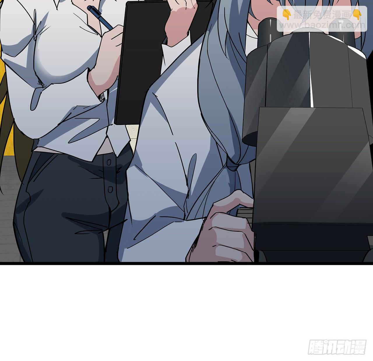 188话 我先治疗治疗你(1/2)-第190话