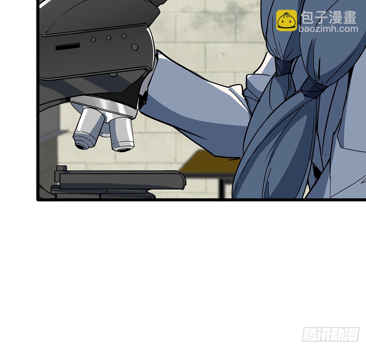 188话 我先治疗治疗你(1/2)-第190话