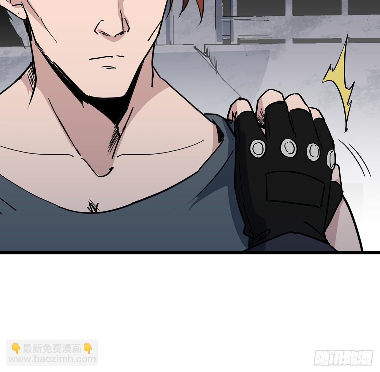 188话 我先治疗治疗你(1/2)-第190话