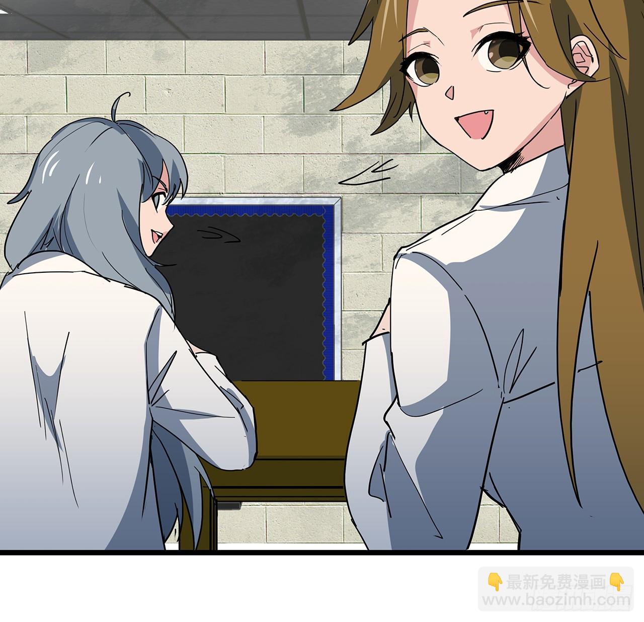 188话 我先治疗治疗你(1/2)-第190话