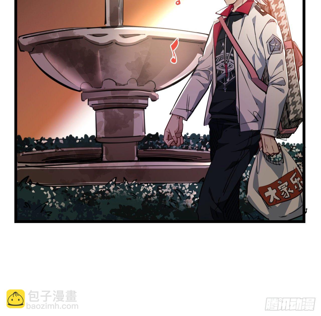 19话 摇晃的红酒杯(1/2)-第20话