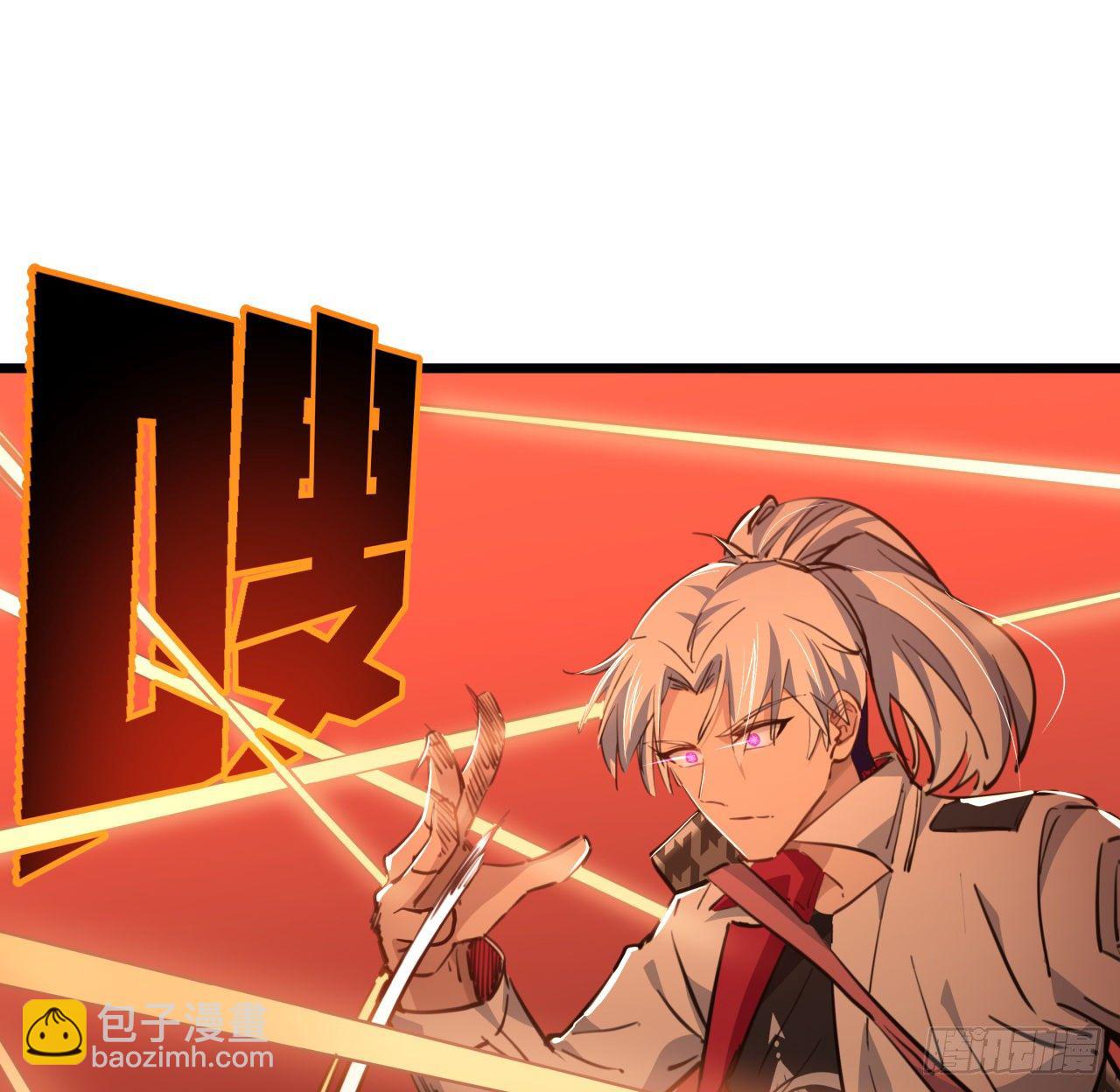 19话 摇晃的红酒杯(1/2)-第20话