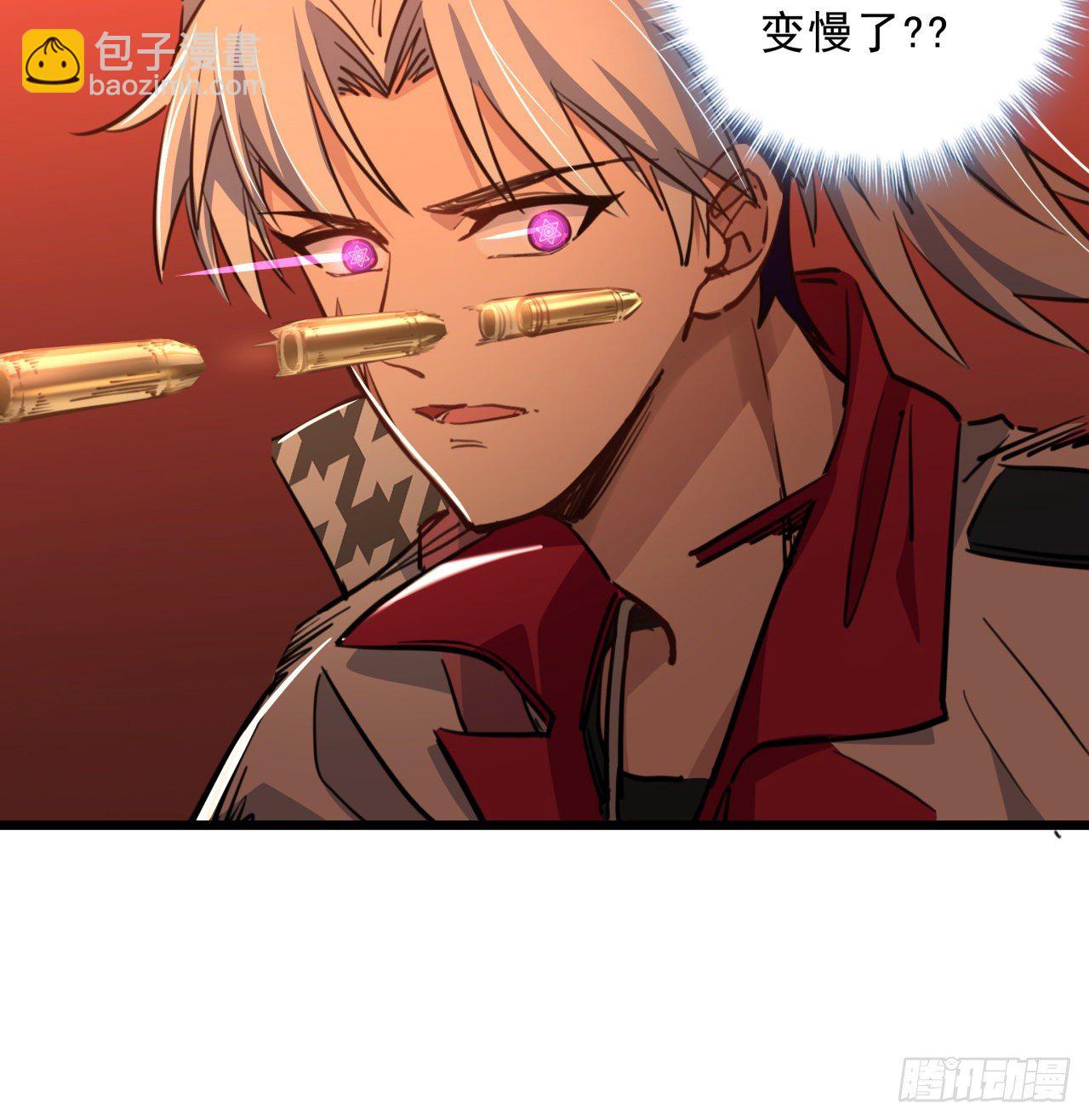 19话 摇晃的红酒杯(1/2)-第20话