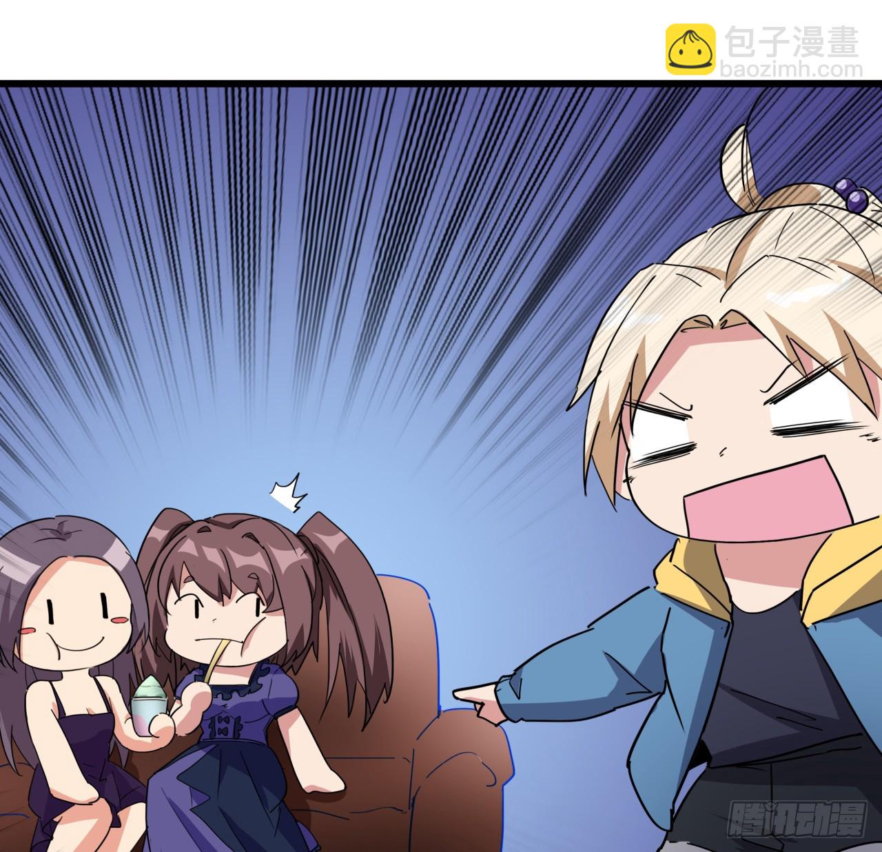 190话 你说谁是母老虎！(1/2)-第192话