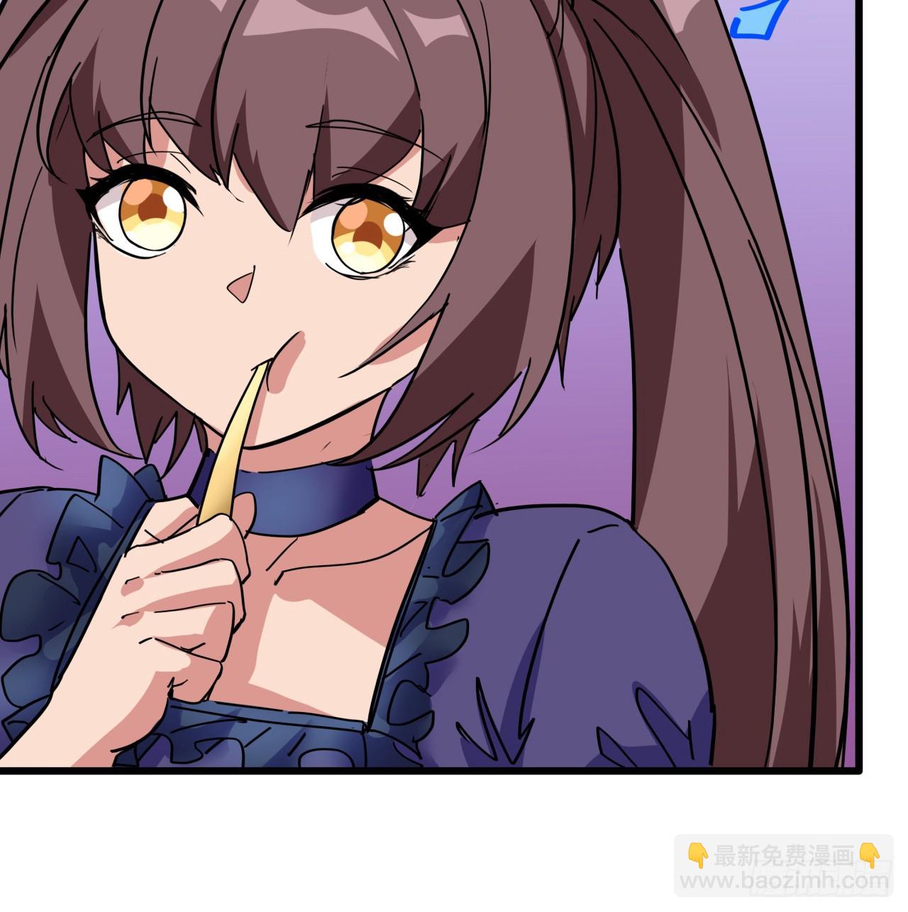 190话 你说谁是母老虎！(1/2)-第192话