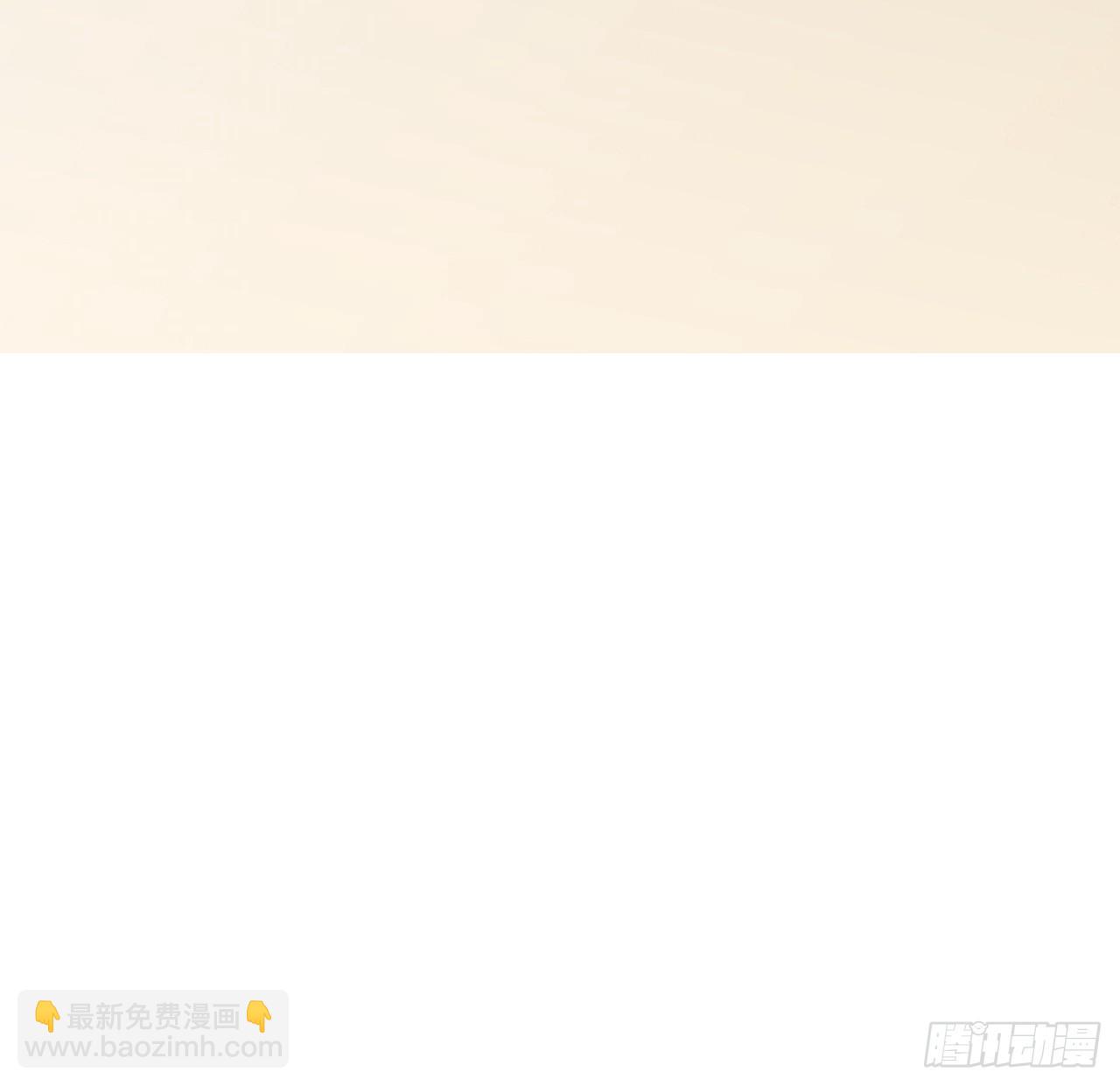 190话 你说谁是母老虎！(1/2)-第192话