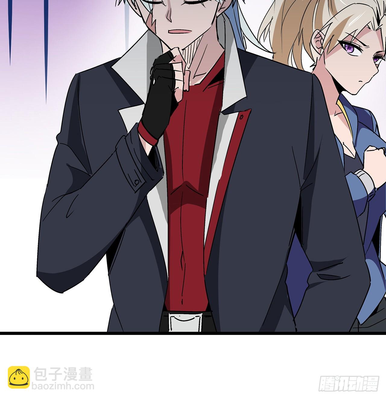 190话 你说谁是母老虎！(1/2)-第192话