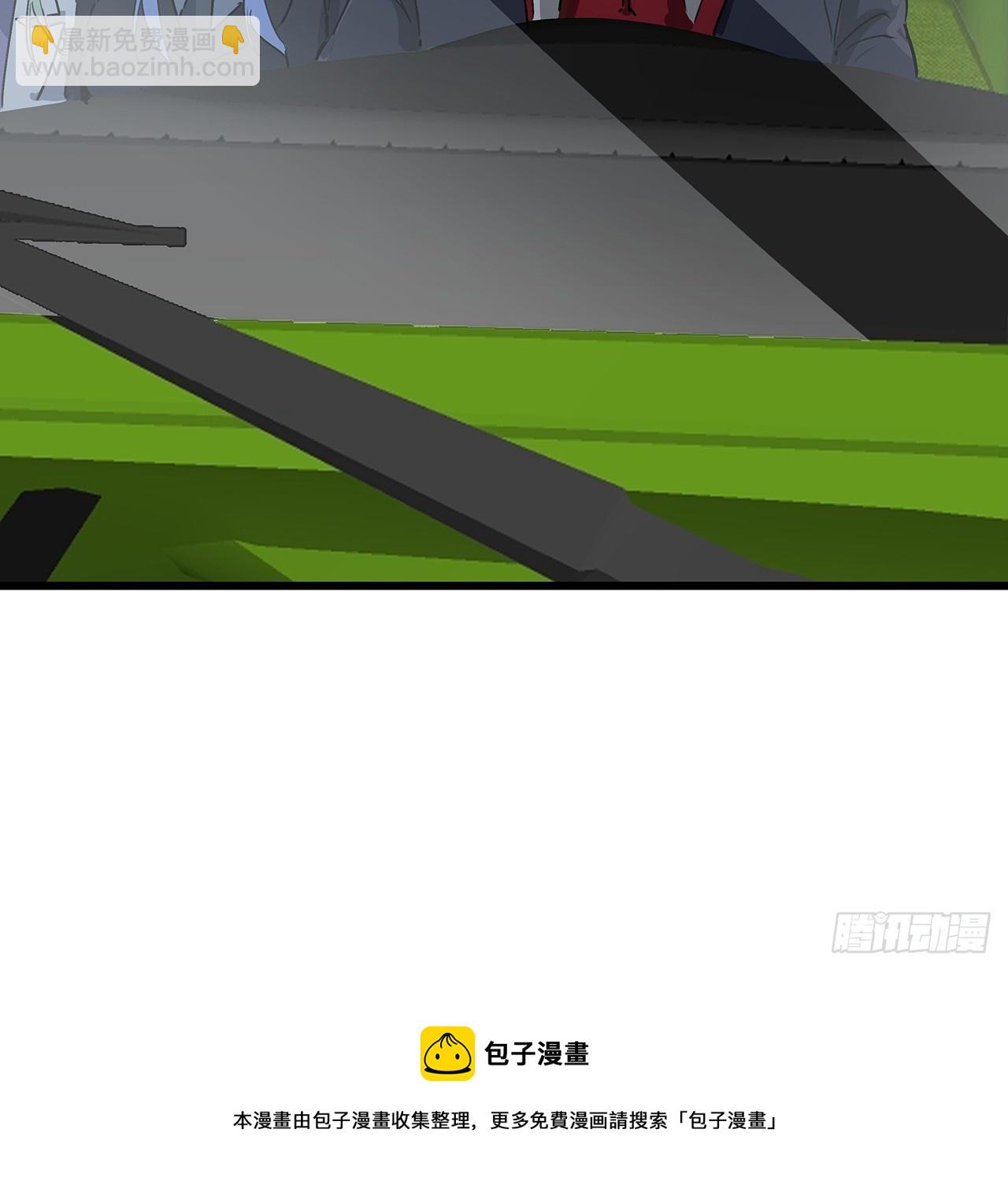 190话 你说谁是母老虎！(1/2)-第192话