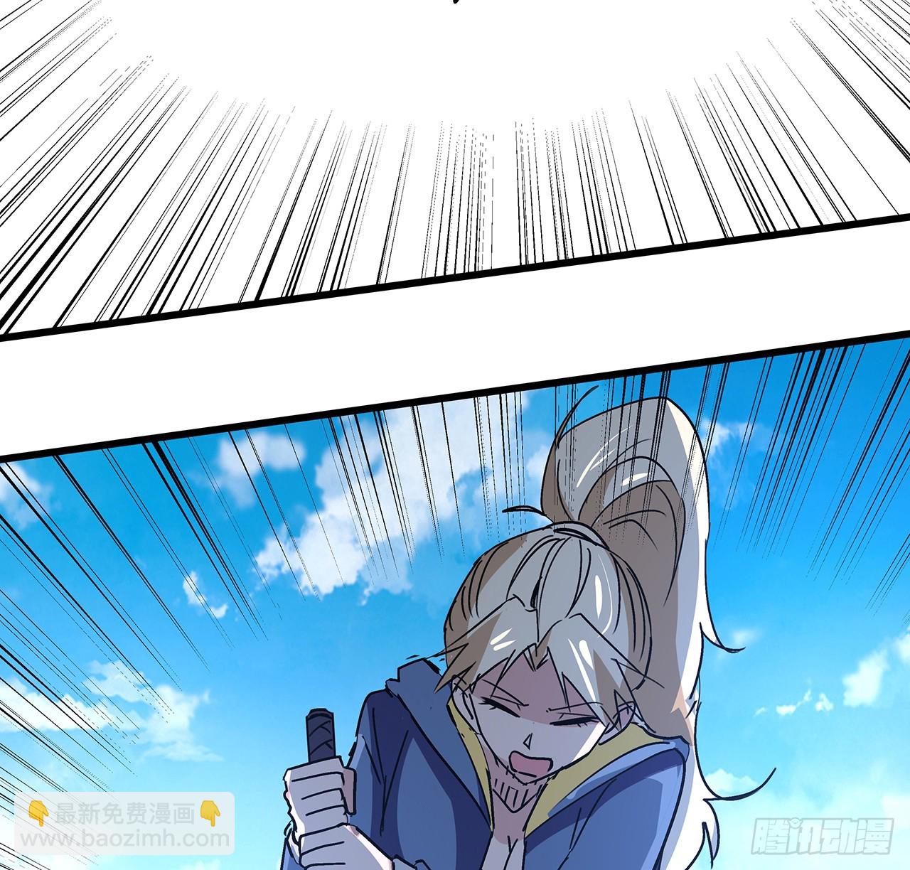 192话 投降？想得美！(1/2)-第194话