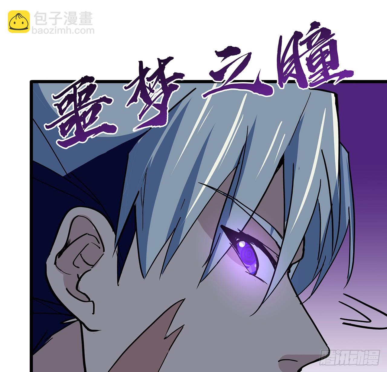 192话 投降？想得美！(1/2)-第194话