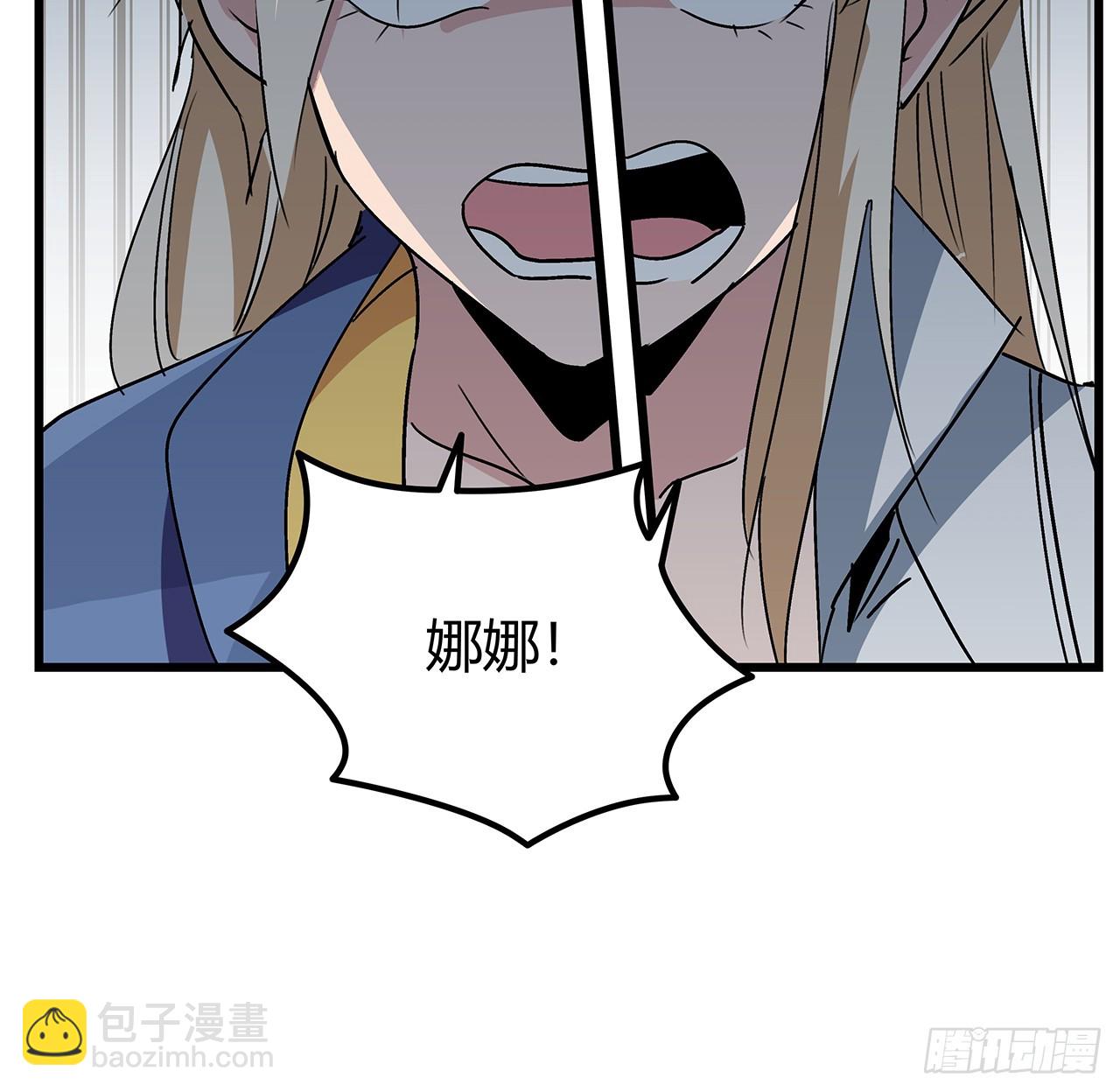 192话 投降？想得美！(1/2)-第194话