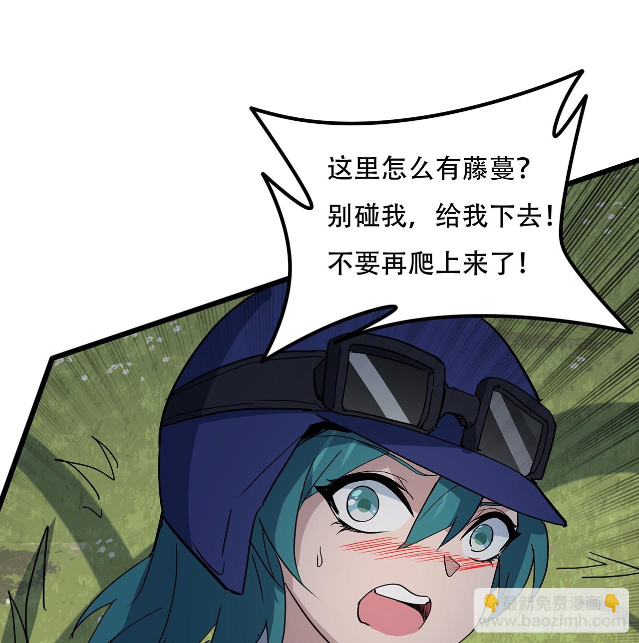 192话 投降？想得美！(1/2)-第194话