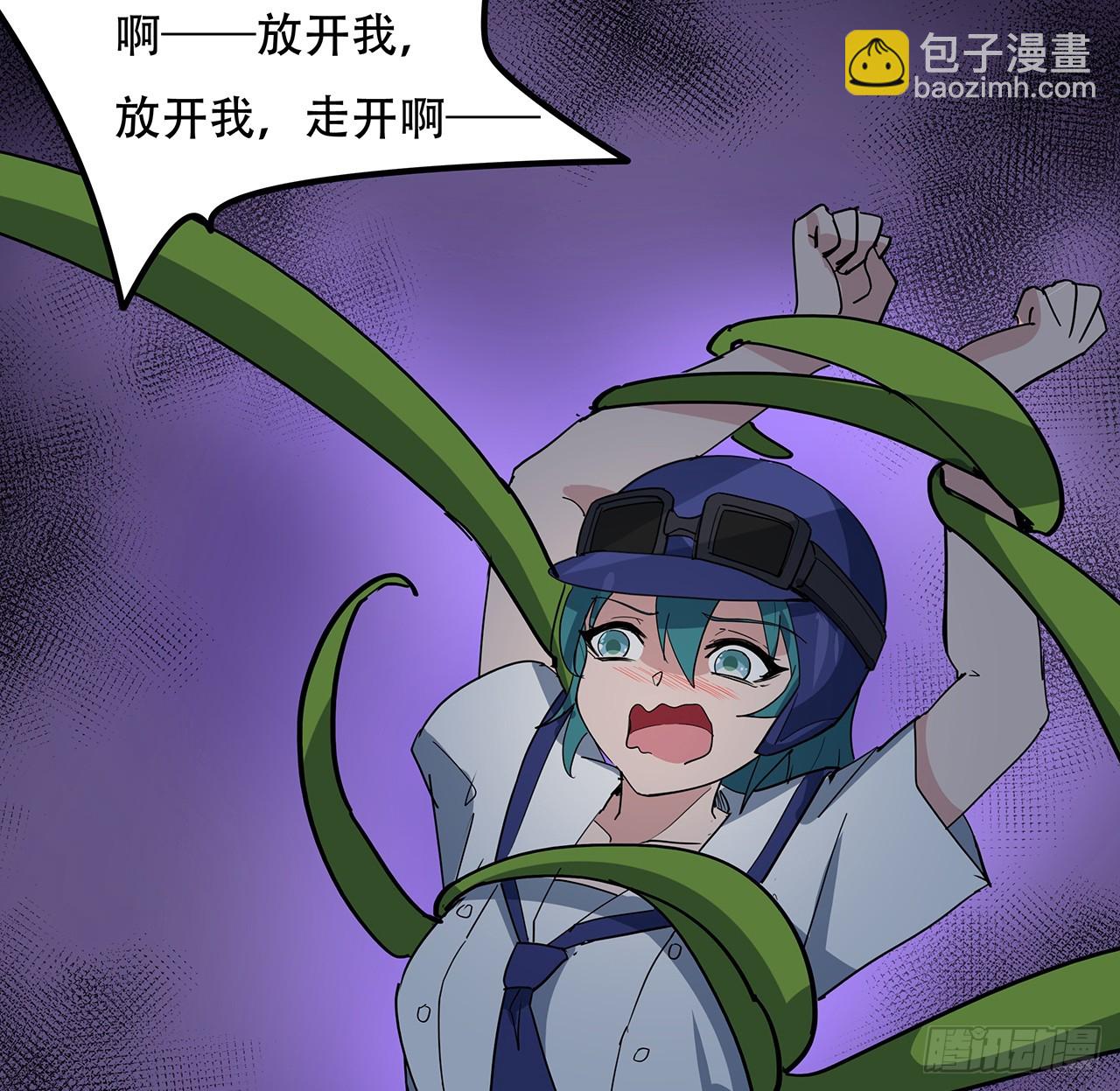 192话 投降？想得美！(1/2)-第194话