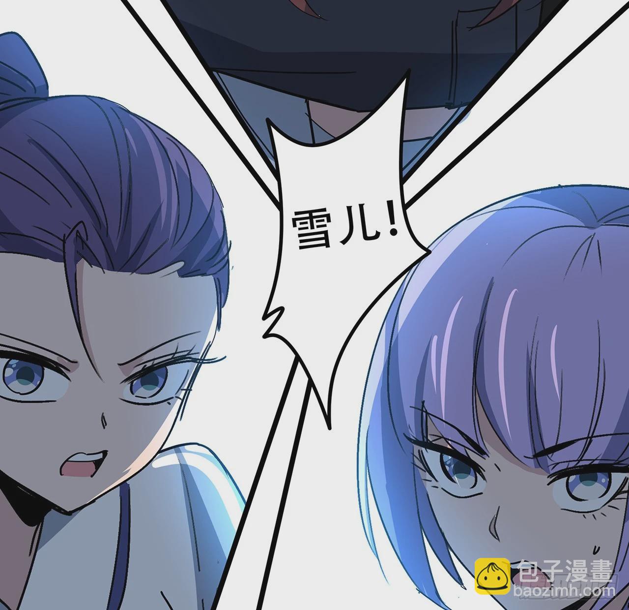 192话 投降？想得美！(1/2)-第194话