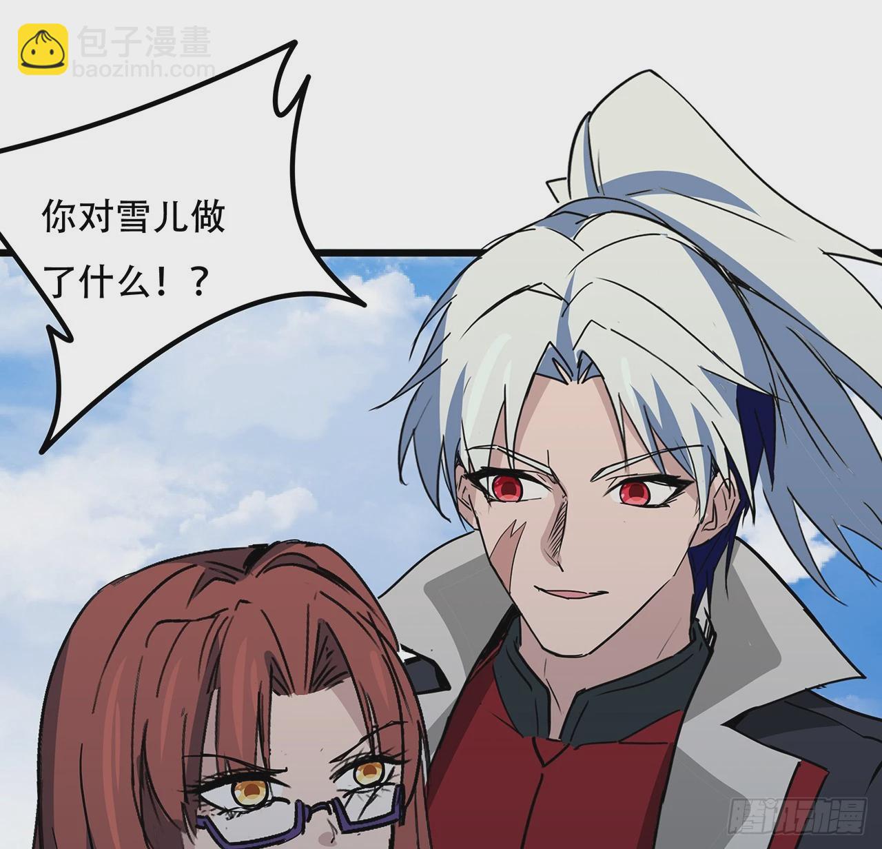 192话 投降？想得美！(1/2)-第194话