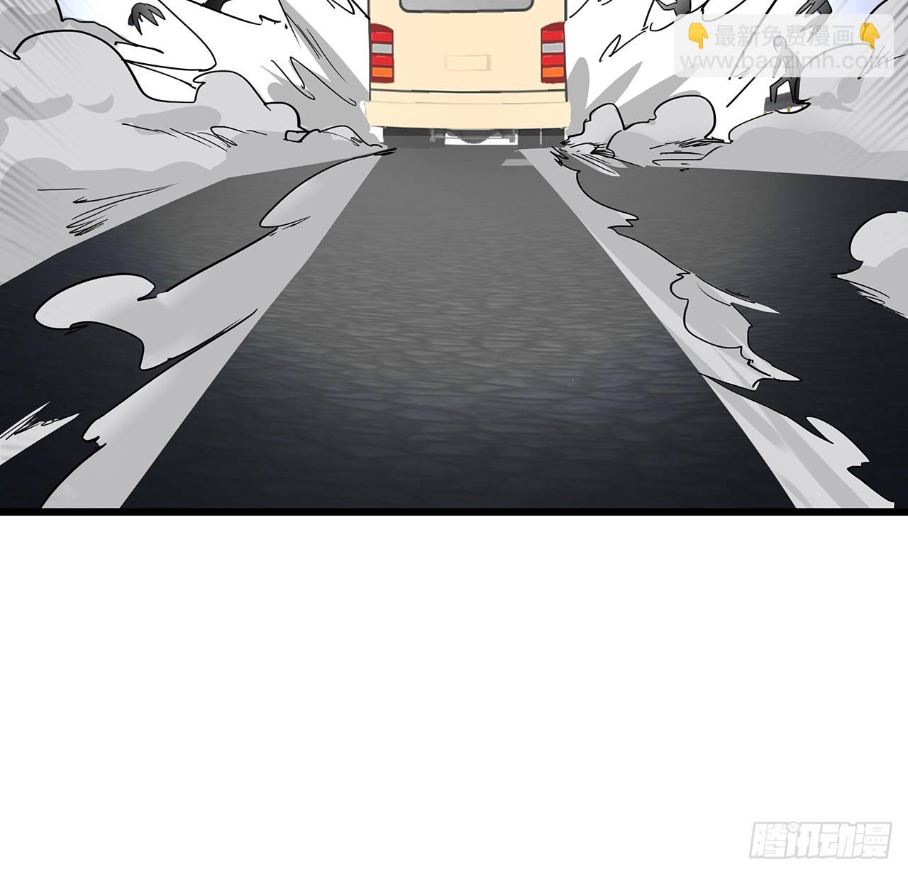 194话 末世的乐园(1/2)-第196话
