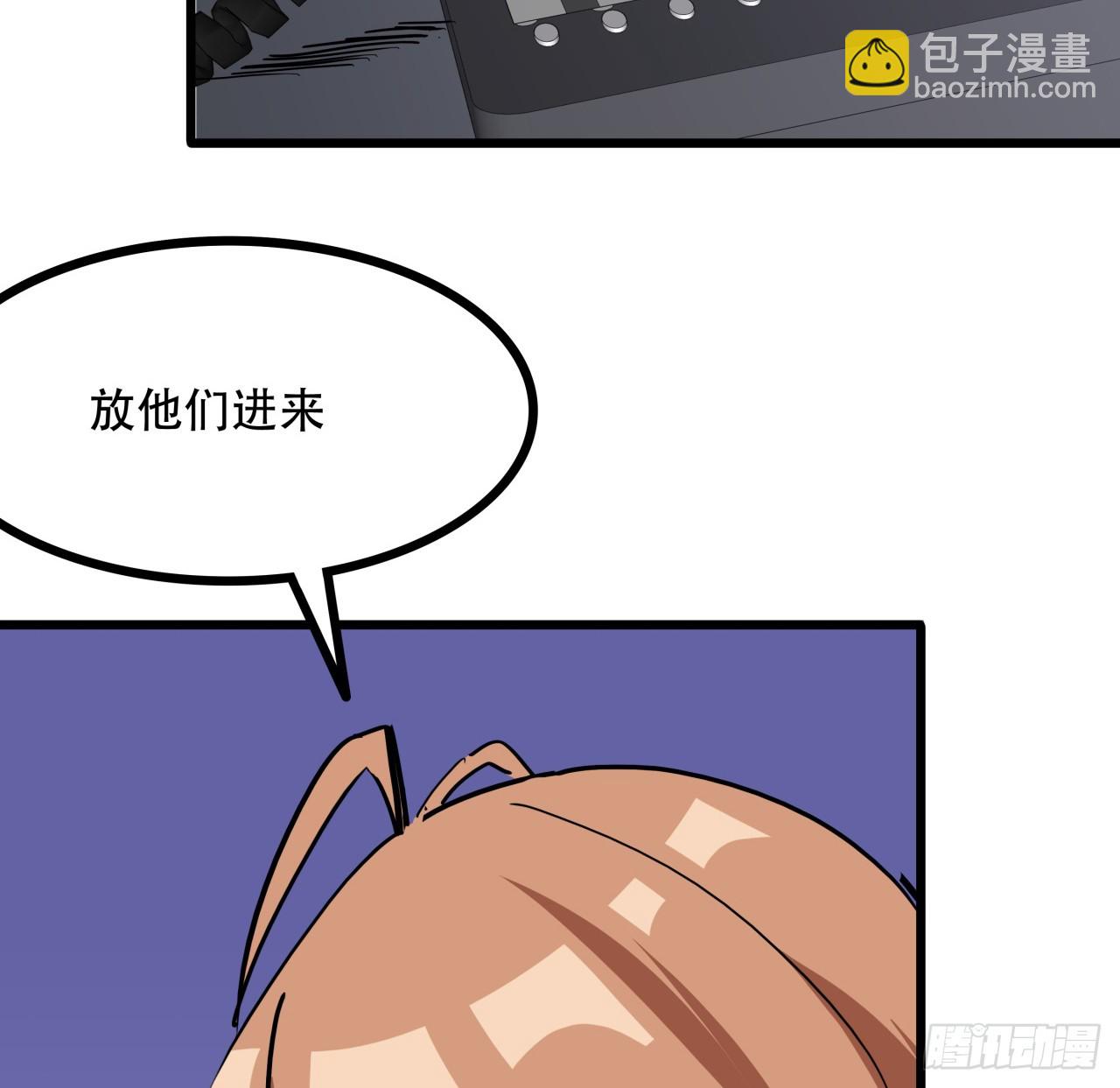 194话 末世的乐园(1/2)-第196话