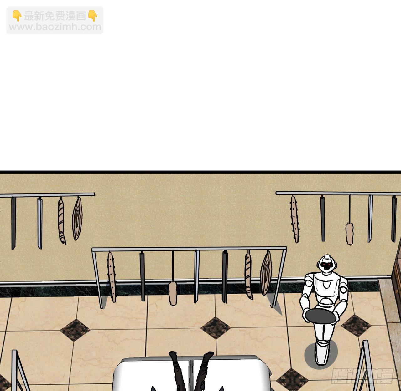 196话 玩点有趣的吧(1/2)-第198话