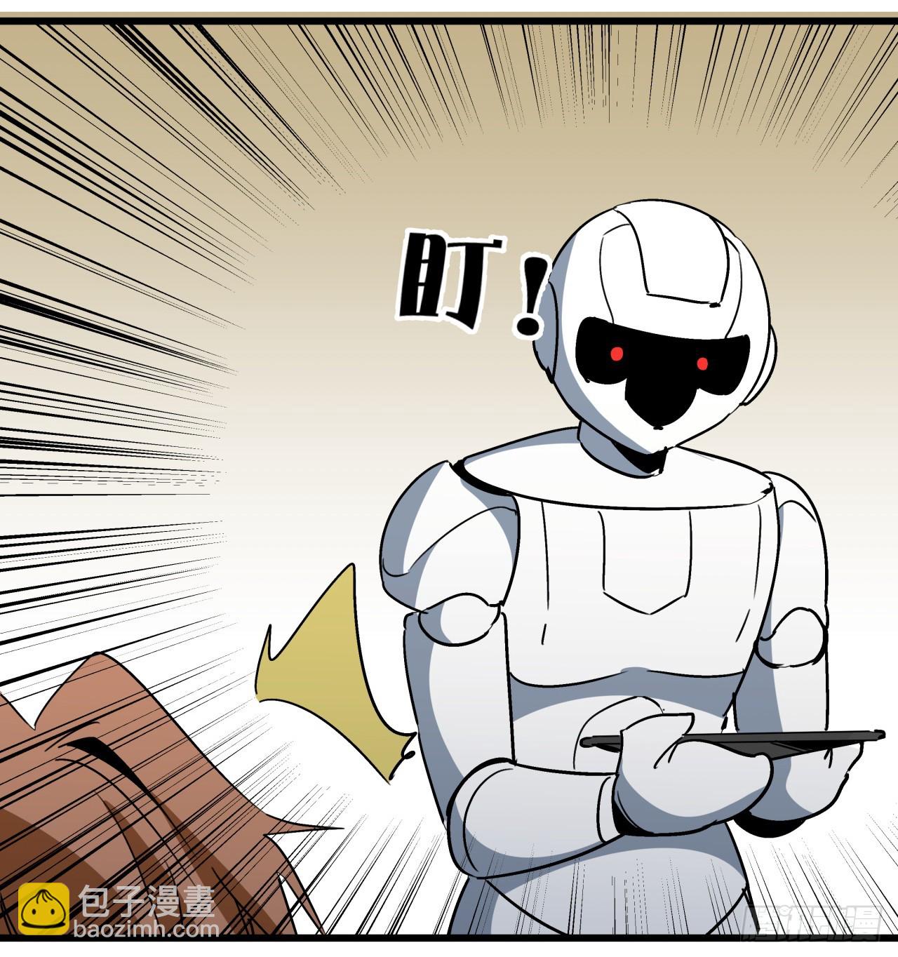 196话 玩点有趣的吧(1/2)-第198话