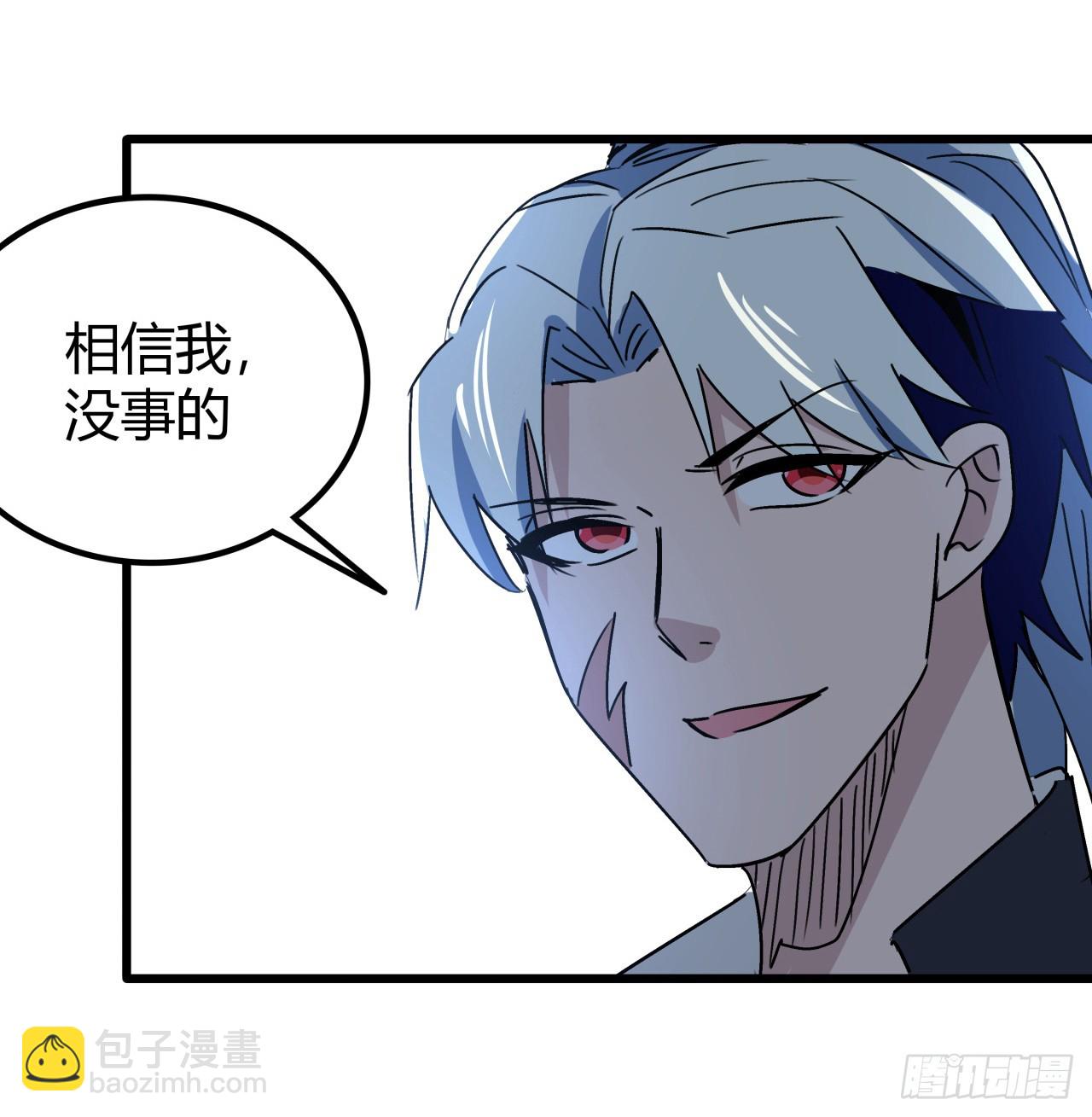 196话 玩点有趣的吧(1/2)-第198话