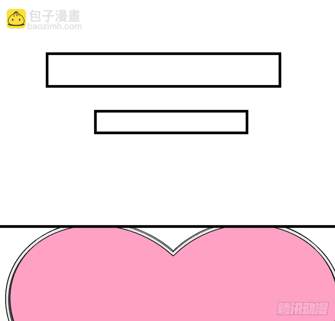 196话 玩点有趣的吧(1/2)-第198话