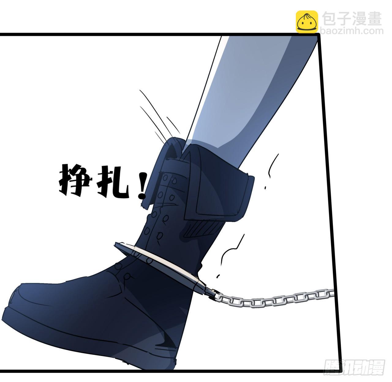 198话 我跟以前的人可不一样(1/2)-第200话