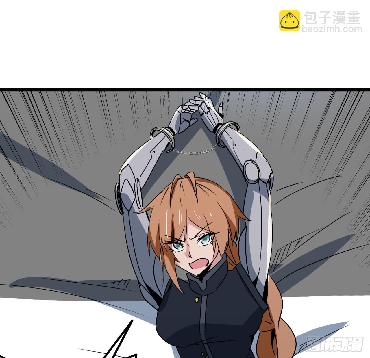 198话 我跟以前的人可不一样(1/2)-第200话