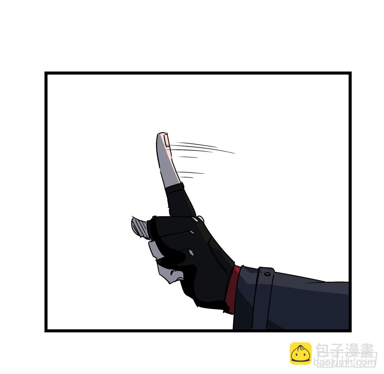198话 我跟以前的人可不一样(1/2)-第200话
