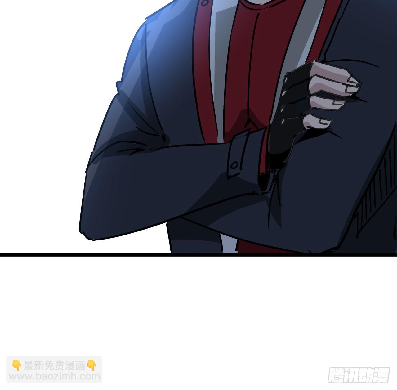198话 我跟以前的人可不一样(1/2)-第200话