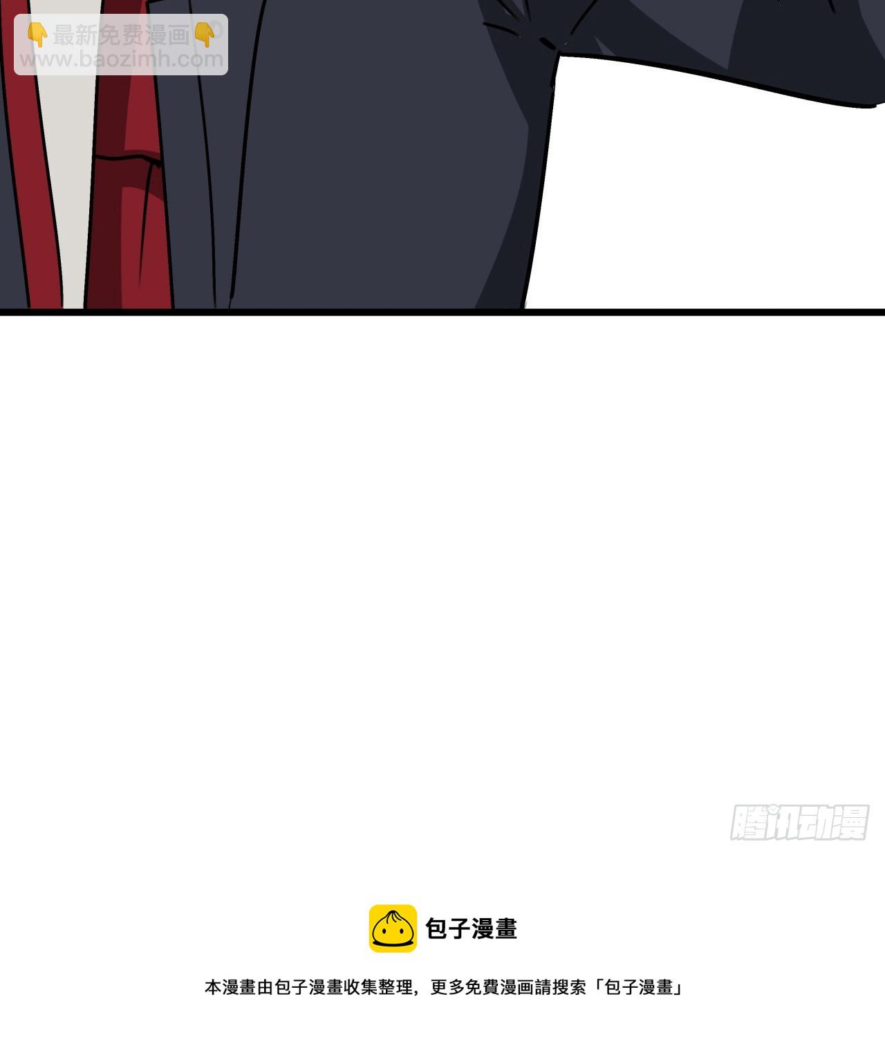198话 我跟以前的人可不一样(1/2)-第200话