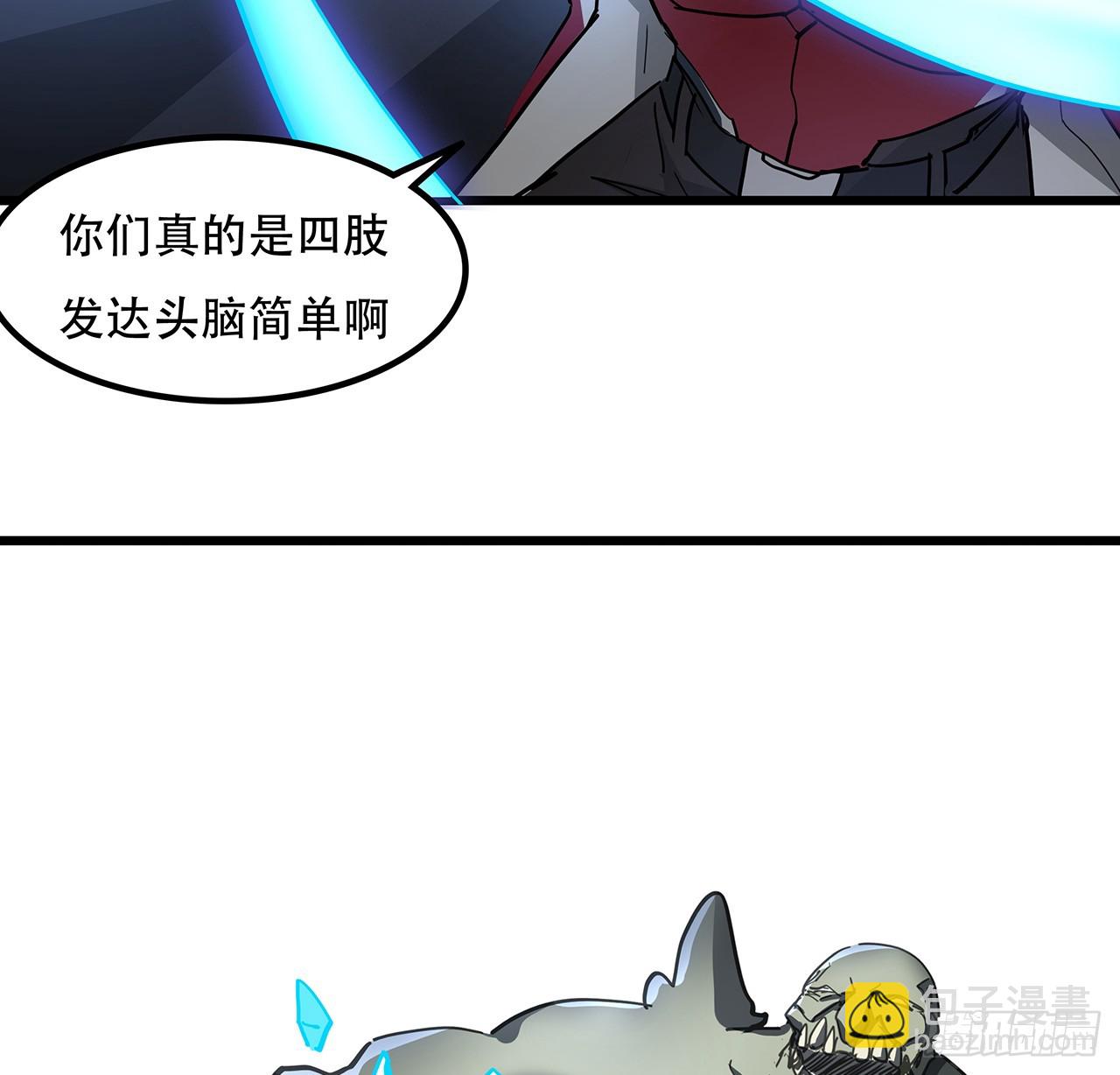 200话 可别让我失望(1/2)-第202话