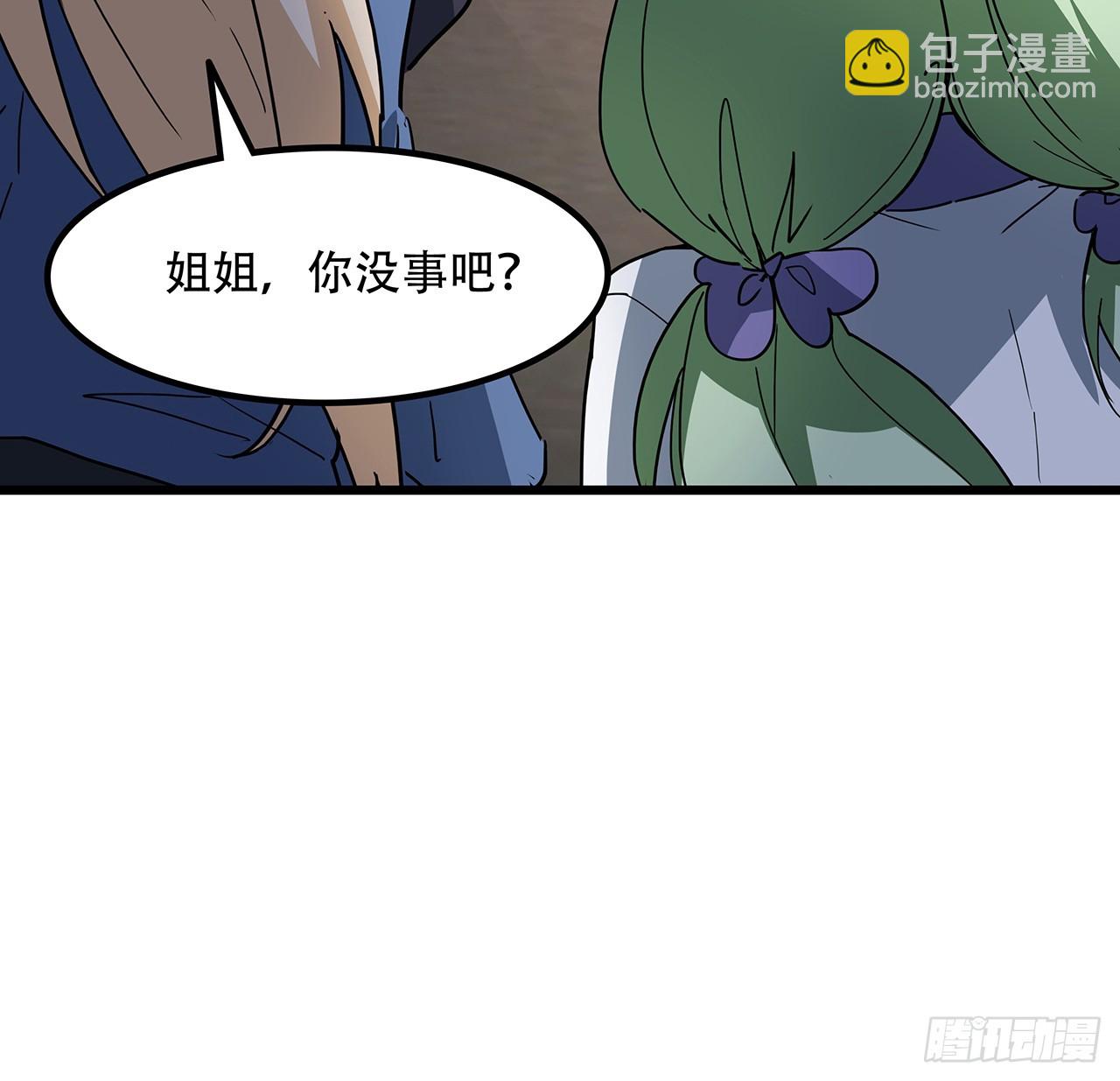 200话 可别让我失望(1/2)-第202话