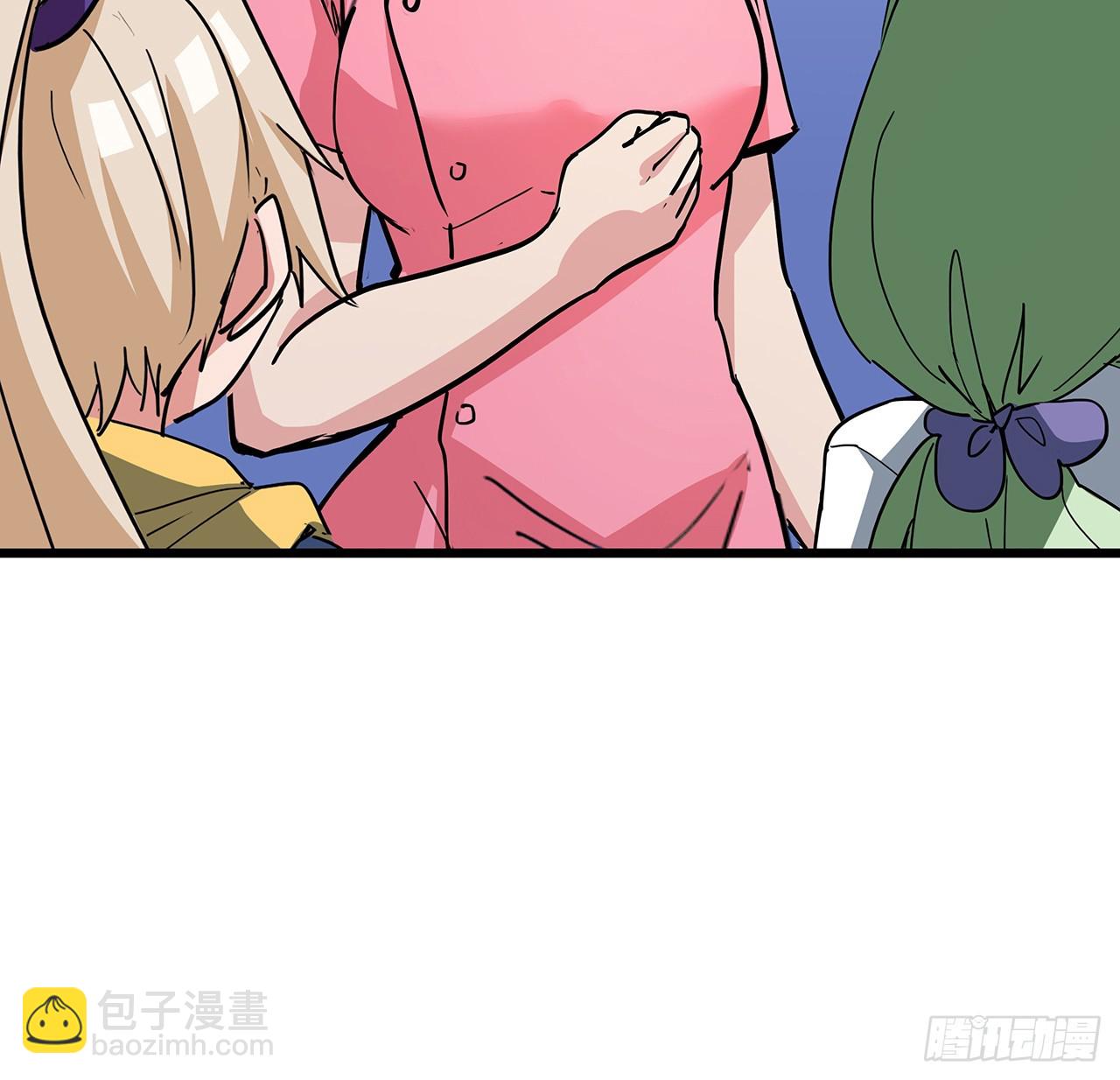 200话 可别让我失望(1/2)-第202话