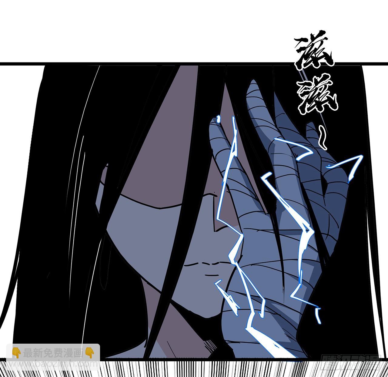 202话 还有人性(1/2)-第204话