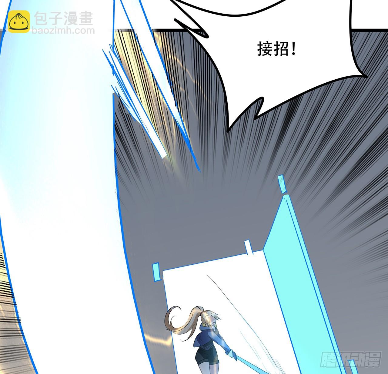 202话 还有人性(1/2)-第204话