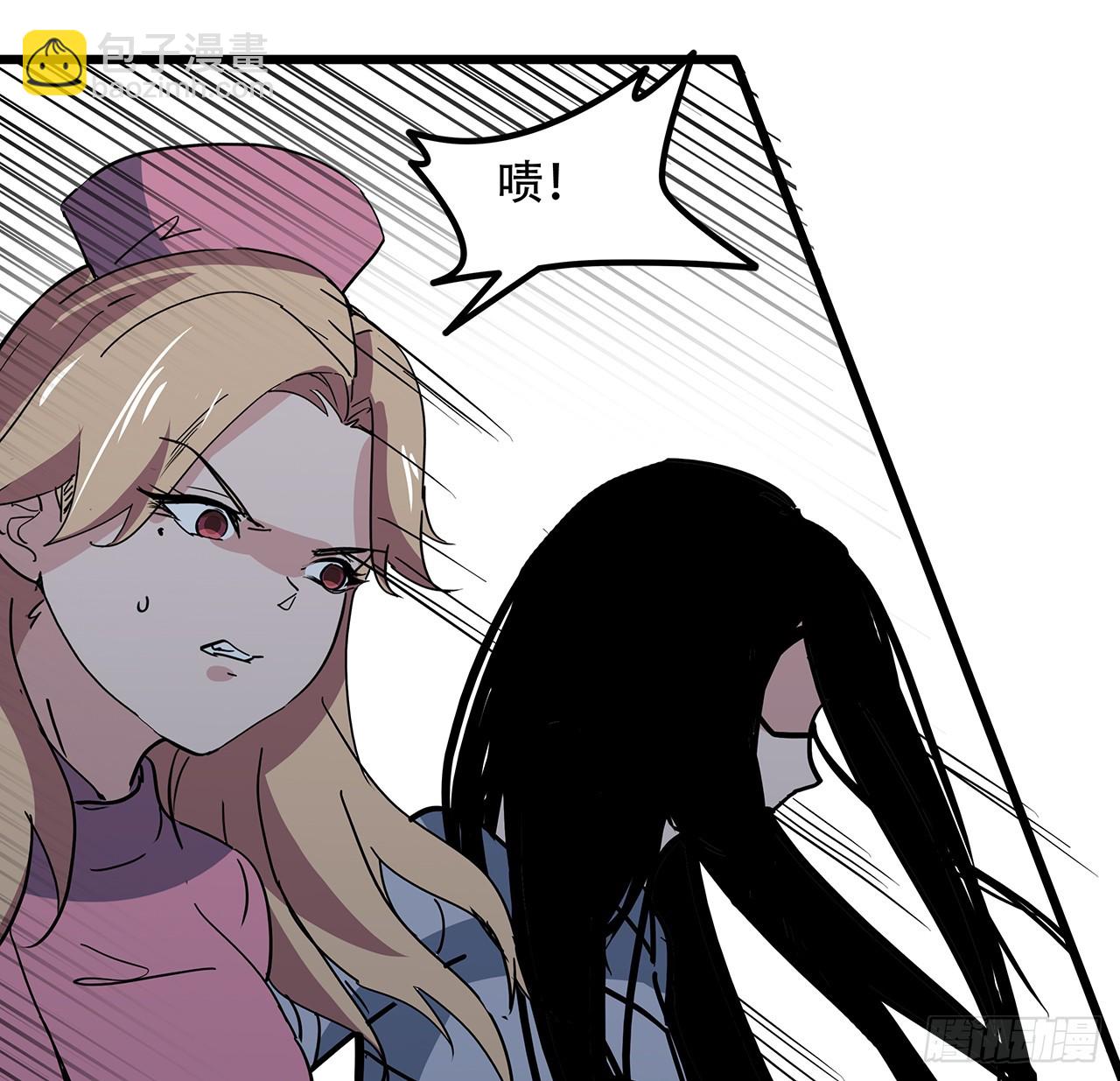 202话 还有人性(1/2)-第204话