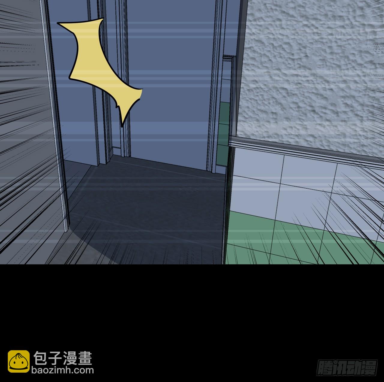 204话 还真相信了(1/2)-第206话
