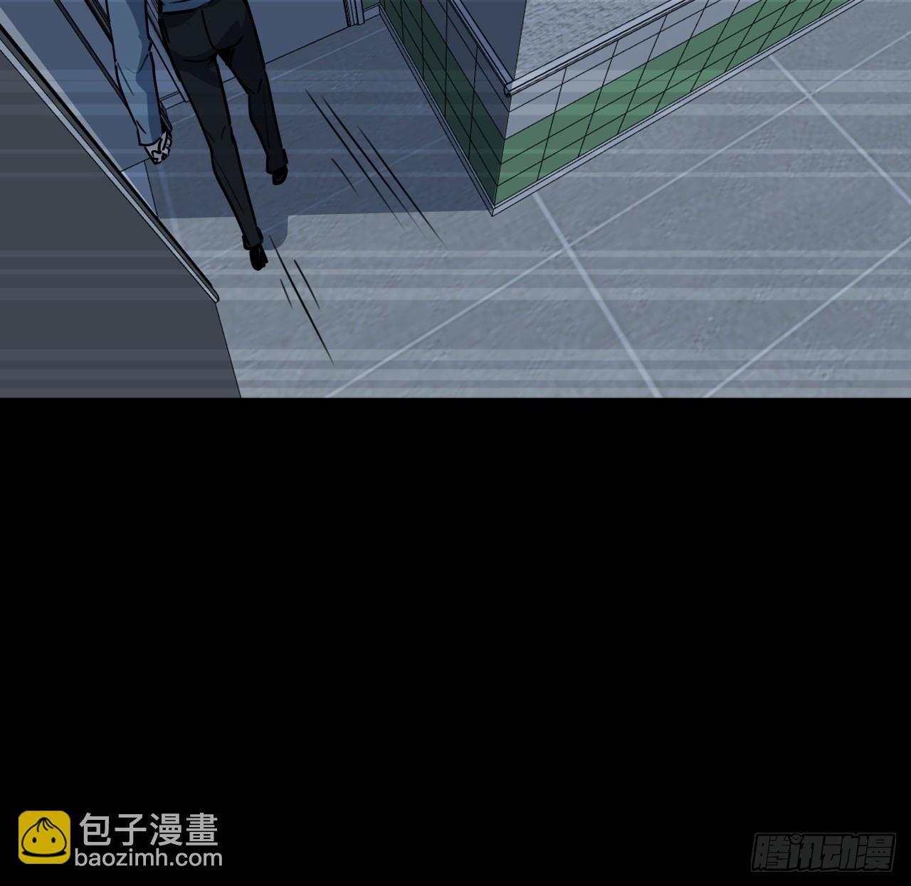 204话 还真相信了(1/2)-第206话