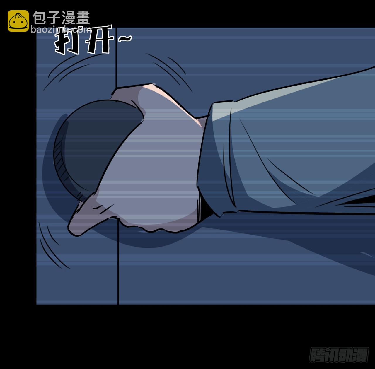 204话 还真相信了(1/2)-第206话