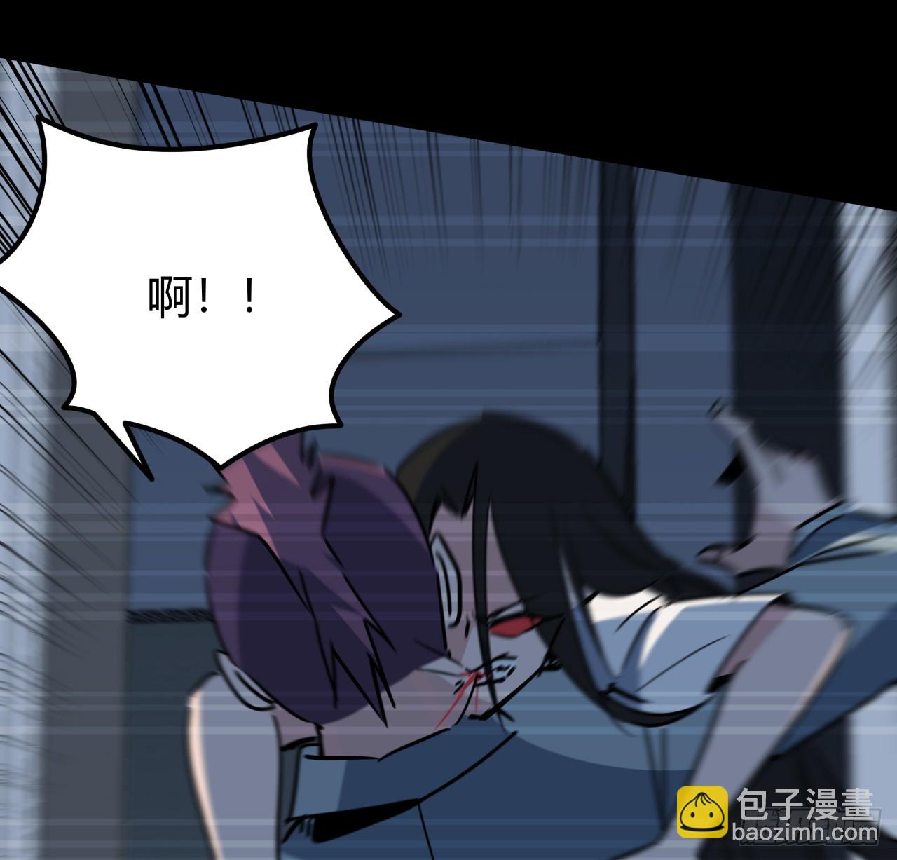 204话 还真相信了(1/2)-第206话