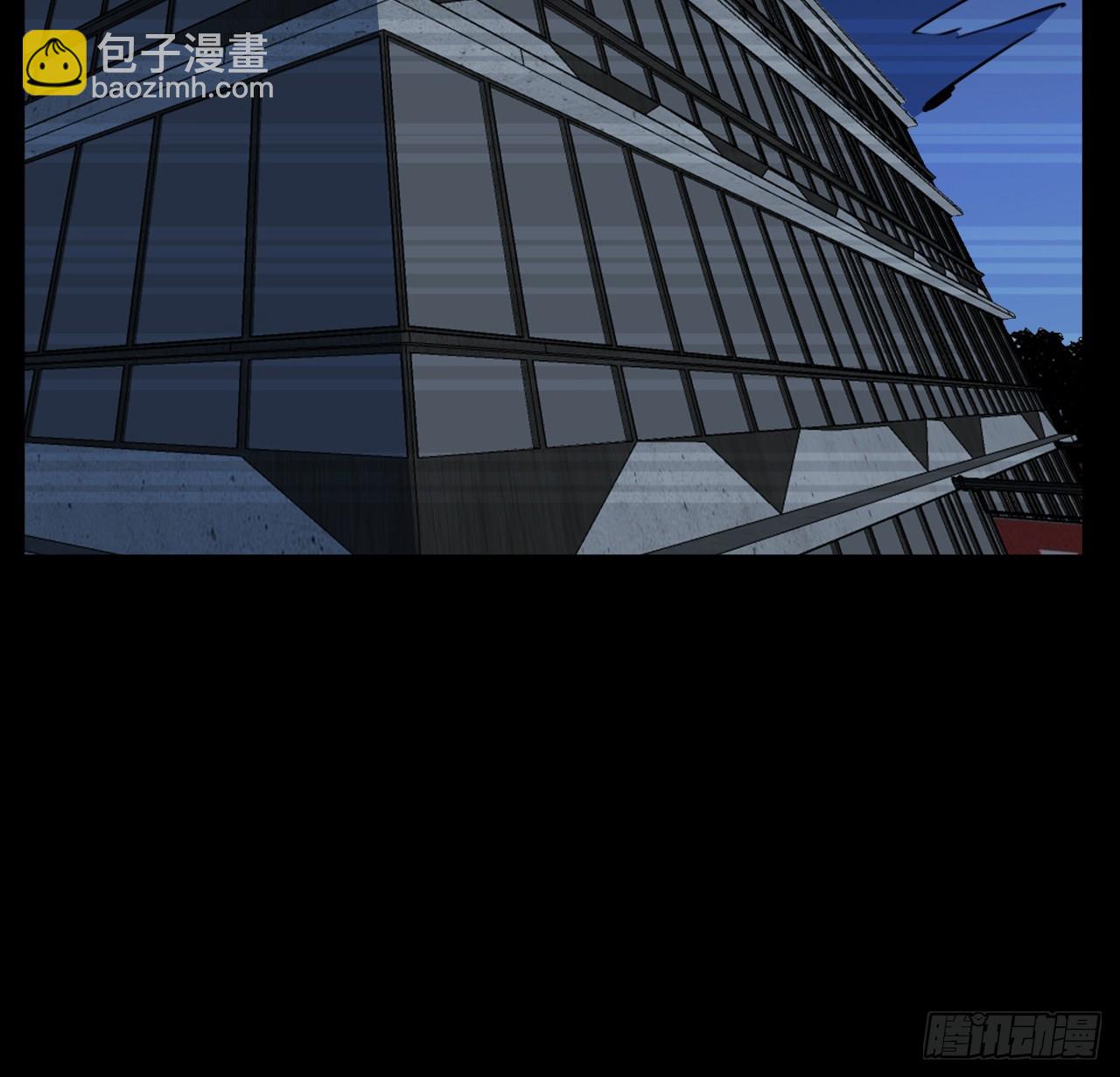 204话 还真相信了(1/2)-第206话