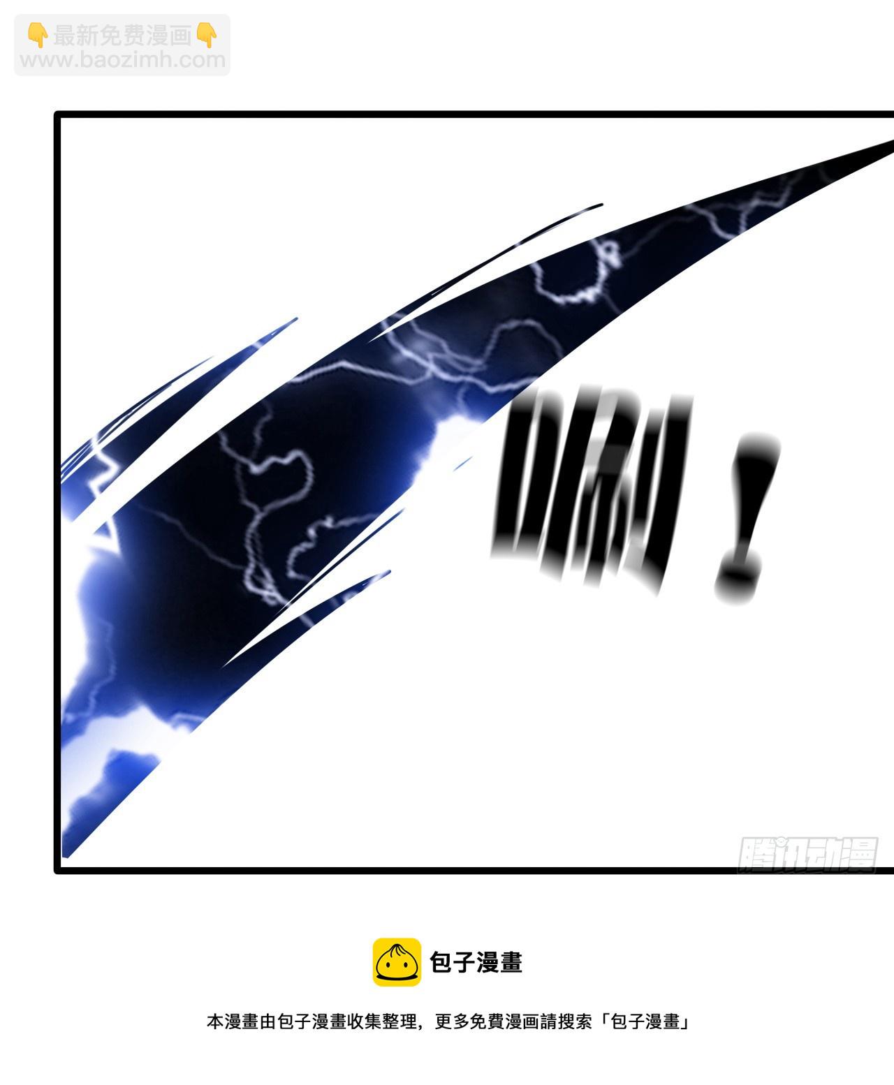 204话 还真相信了(1/2)-第206话